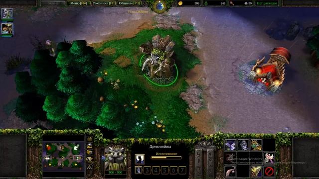 Гайд по ПЕРВОМУ ПВП - Как сражаться против игроков в Warcraft 3 Reforged смотреть онлайн