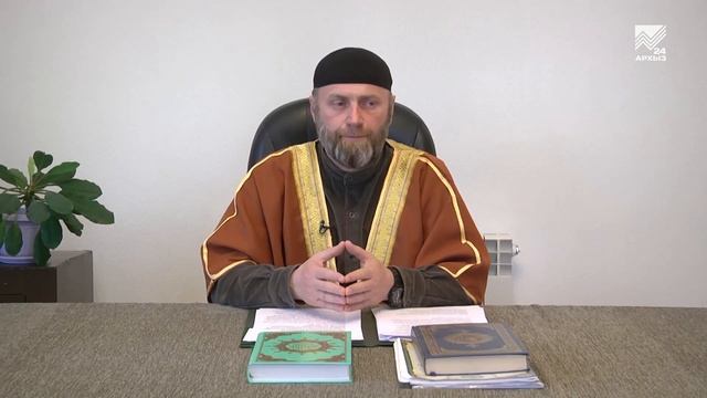 Нур. Тема: Обязанности родителей перед детьми (15.03.2019) смотреть онлайн