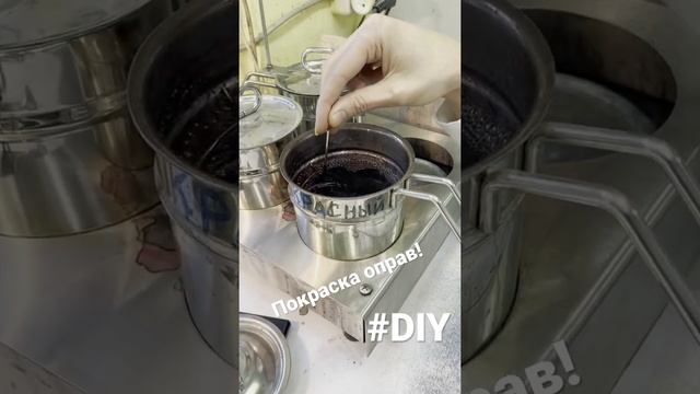 Можно ли покрасить оправу? смотреть онлайн