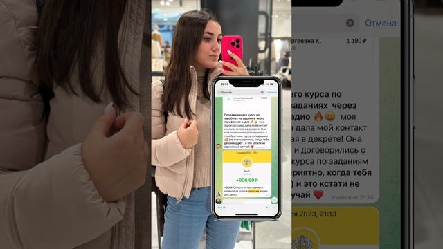 Курс сам себе монтажер