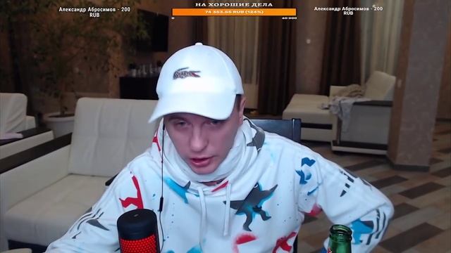 ПОСЛЕДНЕЕ ОБРАЩЕНИЕ ВИТАЛИЯ РЕУТОВА К ПОДПИСЧИКАМ | КТО ПО ЖИЗНИ РЕЧЬ О ЗАКРЫТИИ КАНАЛА | ИСПОВЕДЬ смотреть онлайн