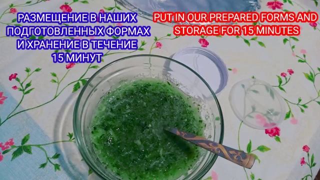 НАТУРАЛЬНО ПРИГОТОВЛЕННЫЕ ПАТЧИ патчи для глаз #патчи #кореи #косметика #патчиукраина