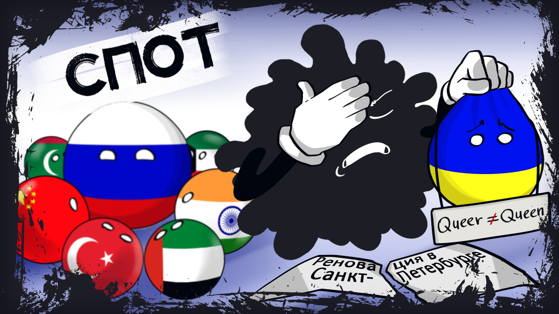 Бульбаш нация. Белорусы девушки. Белорусы костюм арт. Белорусский костюм для девочки. Па беларуски.