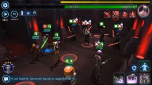 Топ 5 игр по Звездным войнам на андроид | Лучшие игры на тему Star Wars на телефон