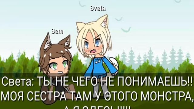 ?✨ СЕРИАЛ "МИР СНОВ" ✨? 2 СЕРИЯ✨ смотреть онлайн