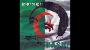 Cheb Hasni - Best Of de 8h (Mazal Souvenir, Enfin, Omri Omri et ses plus grands titres) / شاب حسني
