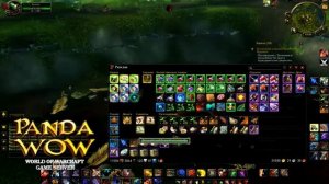 WoW:MoP:Получение репутации у Августейших Небожителей