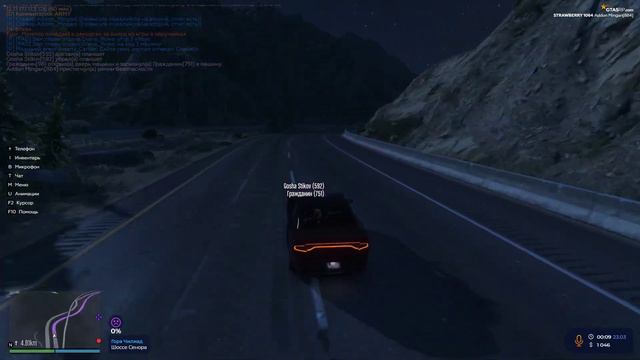 два вора и монета (КиШ сосёт) смотреть онлайн