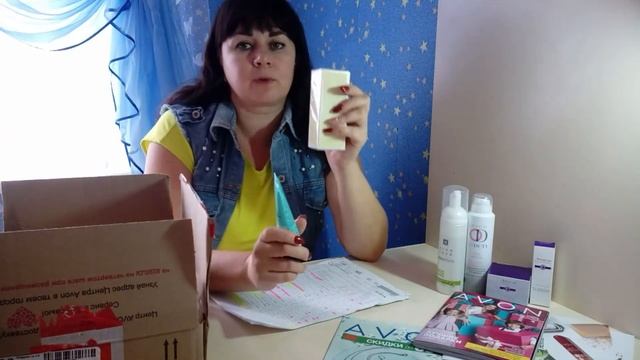 Обзор заказа по 16 Каталогу AVON смотреть онлайн