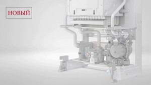 Новая линейка настенных газовых котлов Ariston X (Аристон). CARES X , CLAS X, Genus X, ALTEAS X.