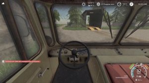 FS19   СПК  Гридино  #23   Молотим  пшеницу .   карта  село  Ягодное .