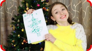 Мандарин Брызнул В Глаз Как Тебе Елочка Яблоки Для Похудения