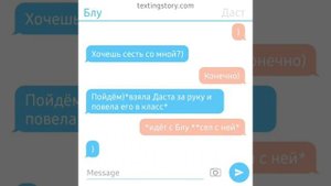 Дрим и Кросс {Крим} 3