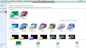 как скачать и установить курсор как у лололошки перезалив