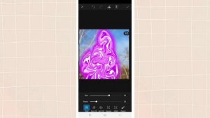 как сделать обводку на фото // как сделать обводку вокруг человека // видео стар на андроид