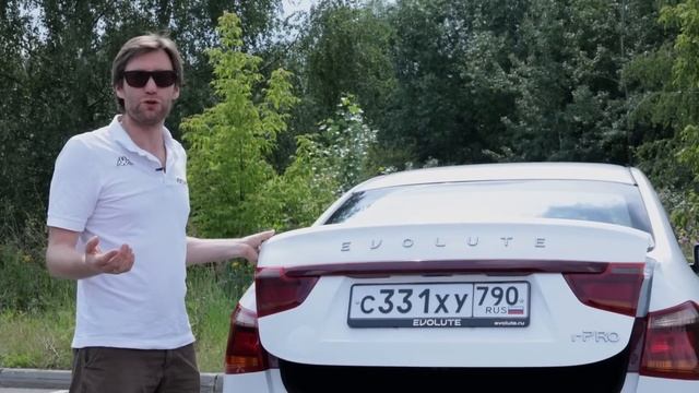 Evolute i-Pro - 1500 км считаем плюсы и минусы, едем иногда бесплатно. ТЕСТ ДРАЙВ ОБЗОР 2023 смотреть онлайн