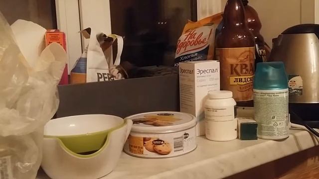 Кошамба - разборки с кормом