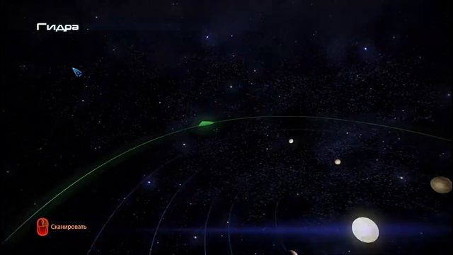 Mass Effect 3 | Находим Останки Каклизавра для Саларианца | Цитадель: Останки каклизавра