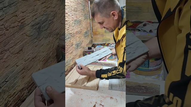 покраска фасадного камня из бетона, #формы #камень #ремонт #бетон #дом