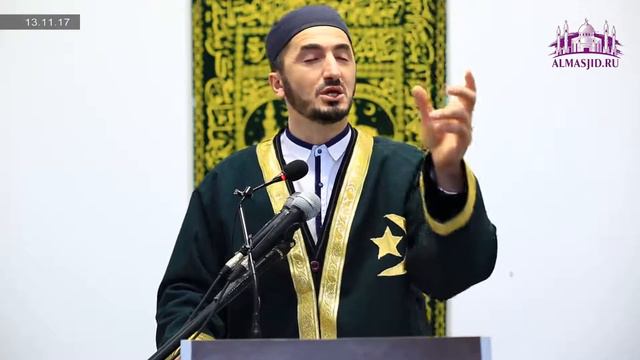 Достоинства нашего Пророка ﷺ смотреть онлайн