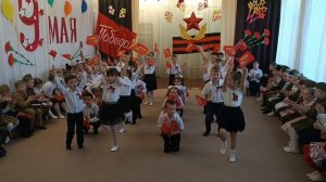 Перестроение на 9 мая под песню "Прадедушка" 2023 год