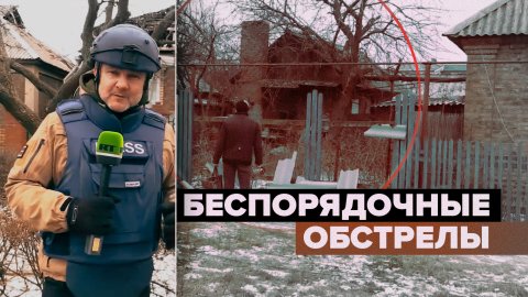 Горловка и Донецк под огнём: украинские боевики обстреливают жилые районы Донбасса