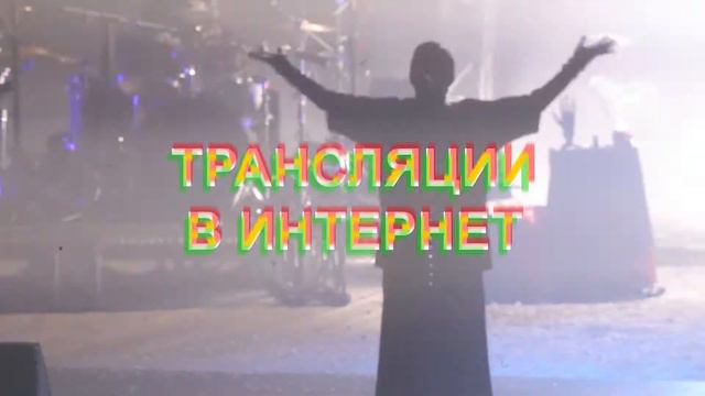 #видеодлябизнеса ШОУРИЛ "КУБИК-ВИДЕО"