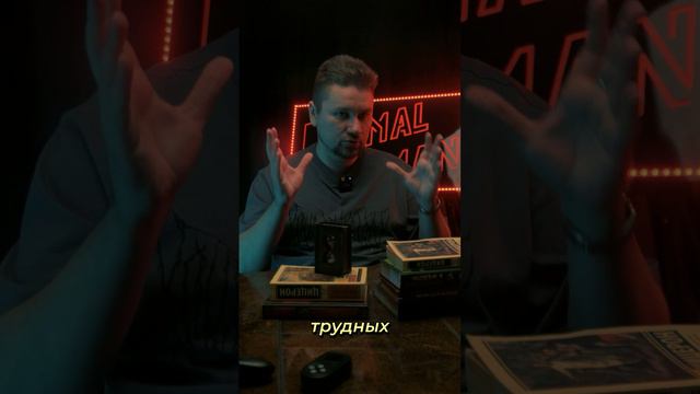 Принципы стоицизма философия