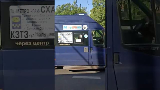 Солнечный день в Курске🙂🚌