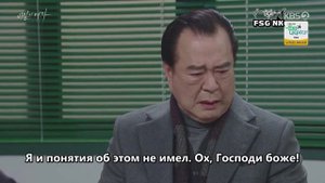 Женщина в вуали 1 сезон 4 серия