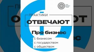 КАК РАБОТАЕТ МАРКЕТИНГ | Антон Полилов отвечает