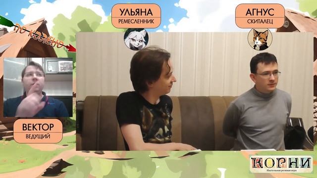 По колено. (Сессия 1, часть 1/3) смотреть онлайн