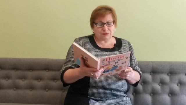 Читаем вслух "Школьные истории - весёлые и грустные" (Н.Носов Витя Малеев в школе и дома") смотреть онлайн