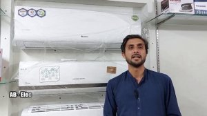 Gree Inverter AC VS Mitsubishi Mr Slim Comparison price and specs in Urdu / Hindi 2023