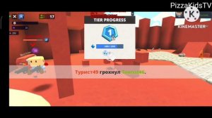 Kogama Anti piracy screen (FAKE)