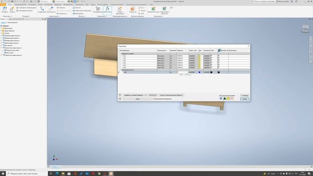Угловой диван своими руками Построение бельевого ящика смотреть онлайн