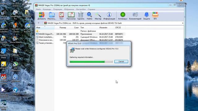 MAGIX VEGAS Pro 15 На русском! смотреть онлайн