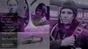 #Гагарин #ЮрийГагарин #причинасмертиГагарина Причина гибели Юрия Гагарина и В. Серегина. Гипноз