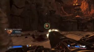 DOOM 2016 часть шестая Святилище Кандигир,прохождение без комментариев.