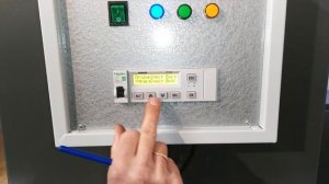 Обзор функций контроллера пеллетной горелки Пеленгас.