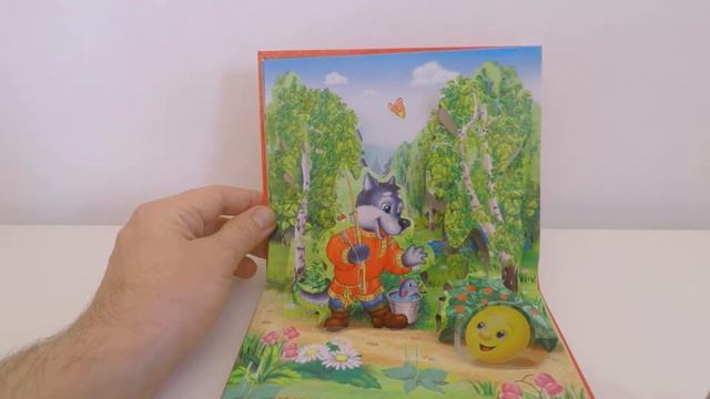 Панорамка. Колобок смотреть онлайн