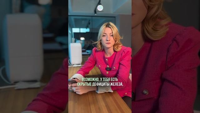 Сколько москвички тратят на красоту? смотреть онлайн