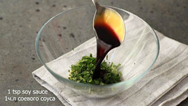 Салат ХРУСТЯЩИЕ БАКЛАЖАНЫ в соусе Сладкий Чили рецепт ♡ Вкусно как в ресторане!
