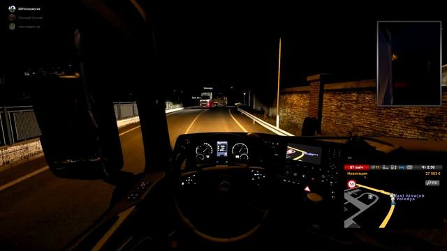 Узнал имя собрата смотреть онлайн