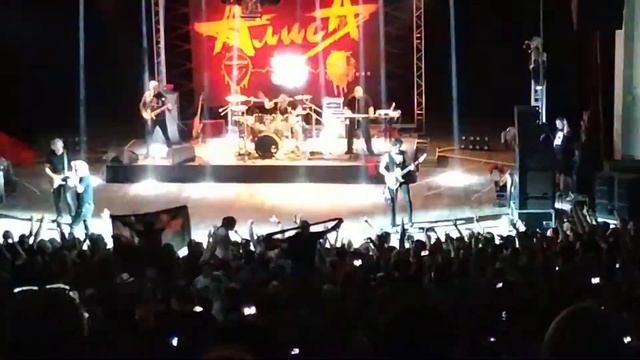 Смутные дни! смотреть онлайн