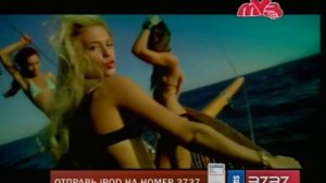 ангел - а "лето прощай".