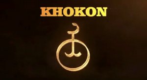Новый видеоматериал ко Дню Победы от нашей видеостудии KHOKON studio. Создатель ролика  Заур Хоконов