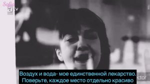 Sen Anlat Karadeniz rap versiyonu |Ты Расскажи, Чёрное море в варианте рэпа🎤