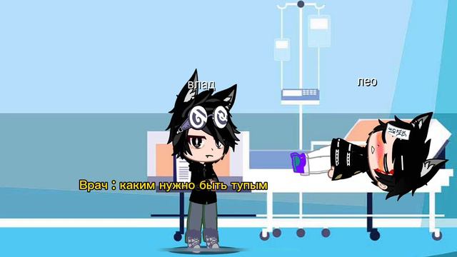 Я не за геев мне делать просто нечего 🙃🥲 я делал долго возможно я получу лайки смотреть онлайн