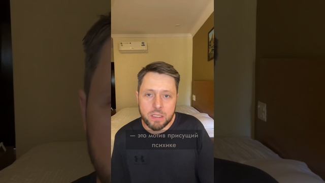 Тень. Ближайшая зона развития психики. ч 1.